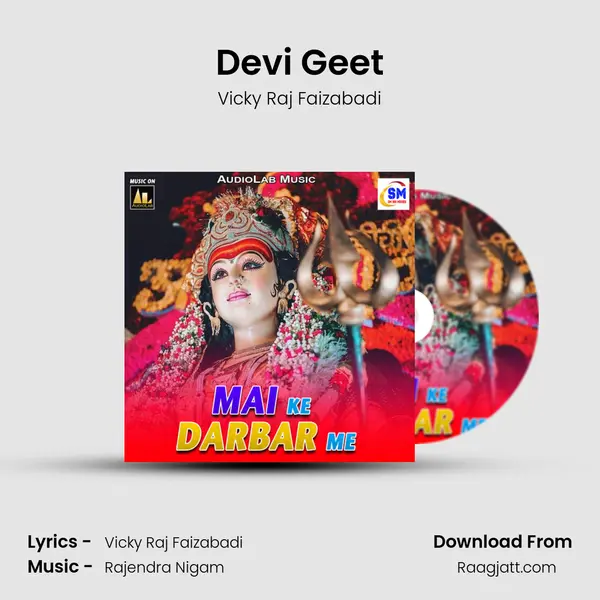 Devi Geet - Vicky Raj Faizabadi album cover 