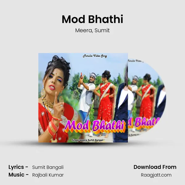 Mod Bhathi mp3 song