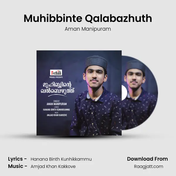 Muhibbinte Qalabazhuth mp3 song