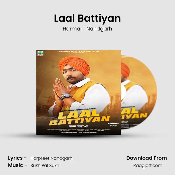 Laal Battiyan - Harman  Nandgarh album cover 