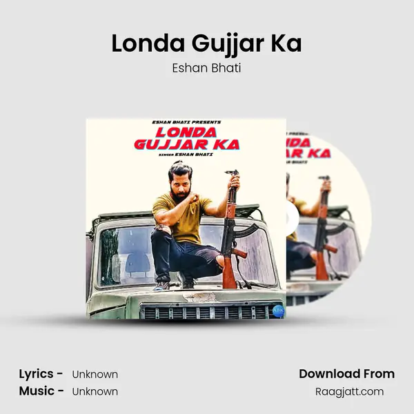 Londa Gujjar Ka mp3 song