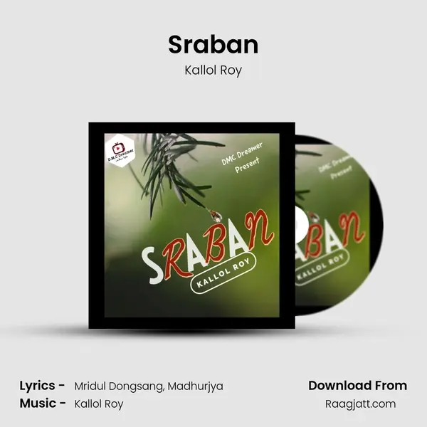 Sraban mp3 song