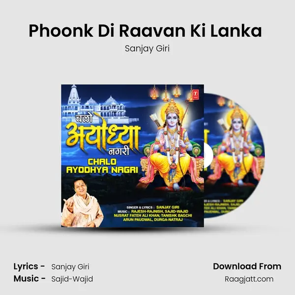 Phoonk Di Raavan Ki Lanka (From Phoonk Di Raavan Ki Lanka) mp3 song