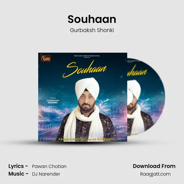 Souhaan mp3 song