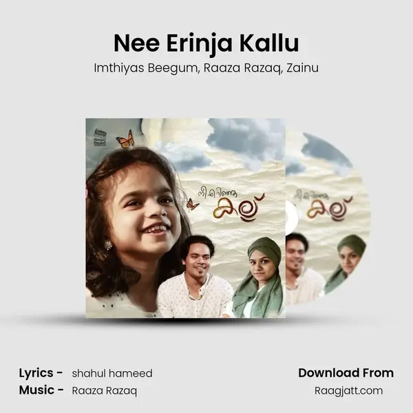 Nee Erinja Kallu - Imthiyas Beegum album cover 