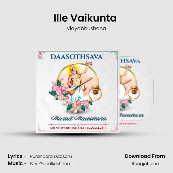 Ille Vaikunta (From 