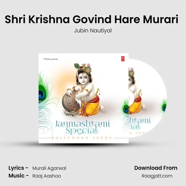 Shri Krishna Govind Hare Murari (From Shri Krishna Govind Hare Murari) mp3 song