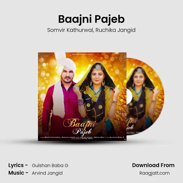 Baajni Pajeb - Somvir Kathurwal album cover 