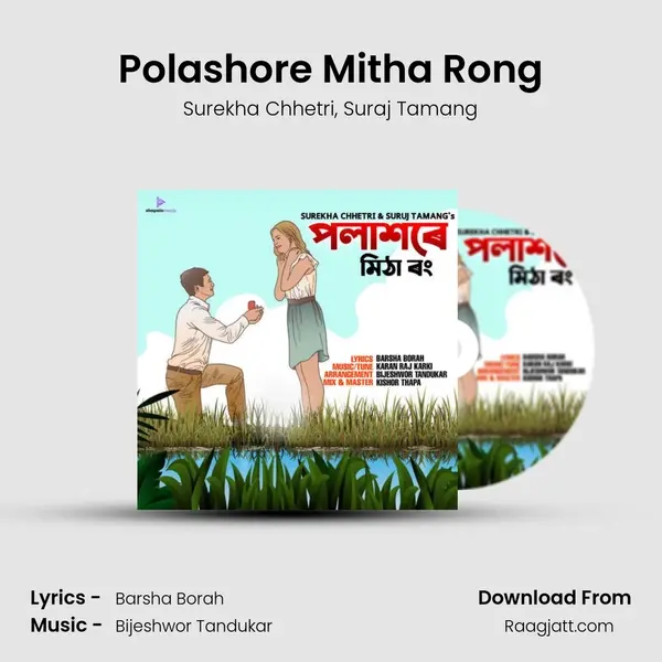 Polashore Mitha Rong mp3 song