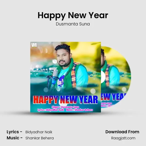 Happy New Year - Dusmanta Suna album cover 