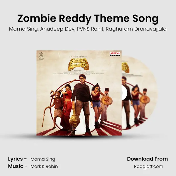 Zombie Reddy Theme Song mp3 song