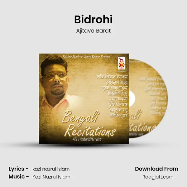 Bidrohi - Ajitava Barat album cover 