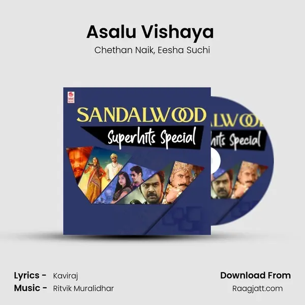 Asalu Vishaya (From Khakii) mp3 song