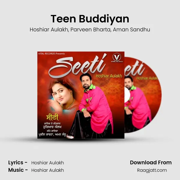 Teen Buddiyan mp3 song