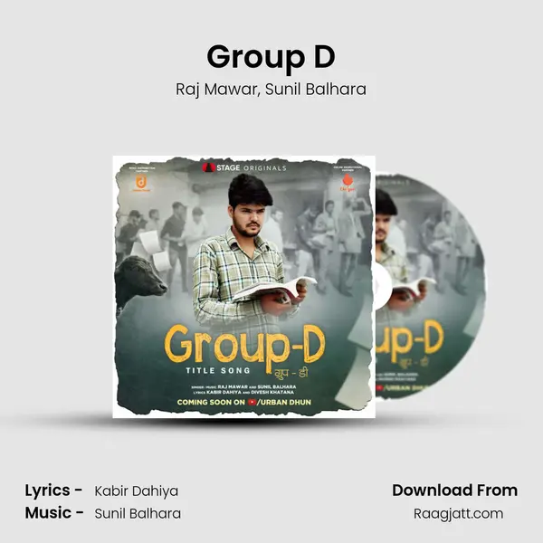 Group D mp3 song