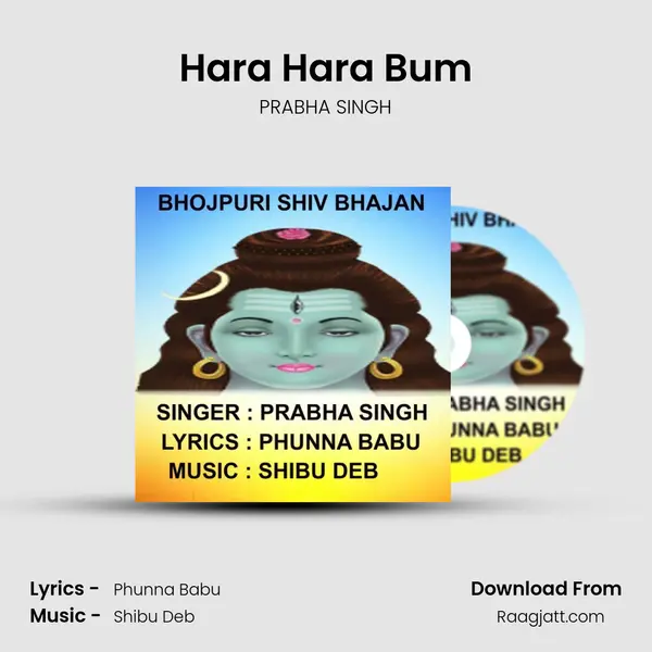 Hara Hara Bum - PRABHA SINGH album cover 