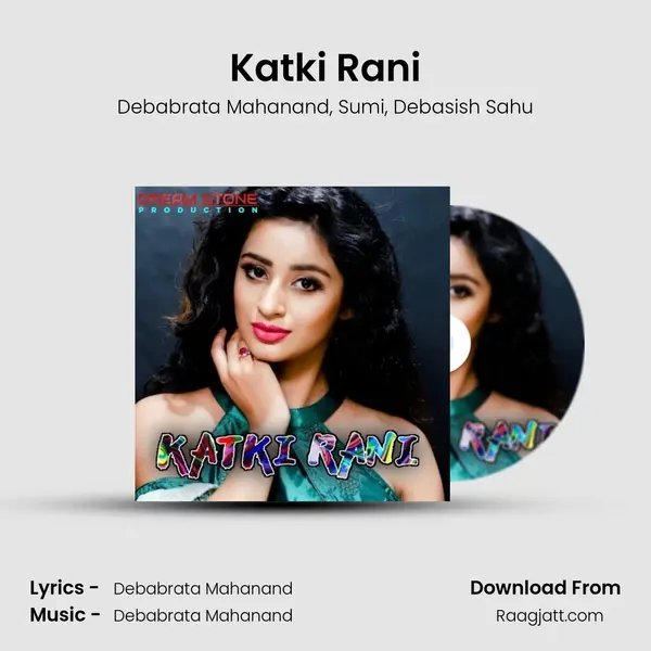 Katki Rani - Debabrata Mahanand album cover 