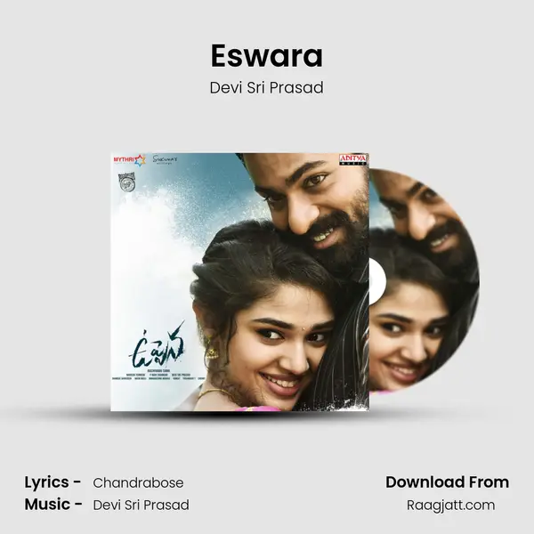 Eswara - Devi Sri Prasad album cover 