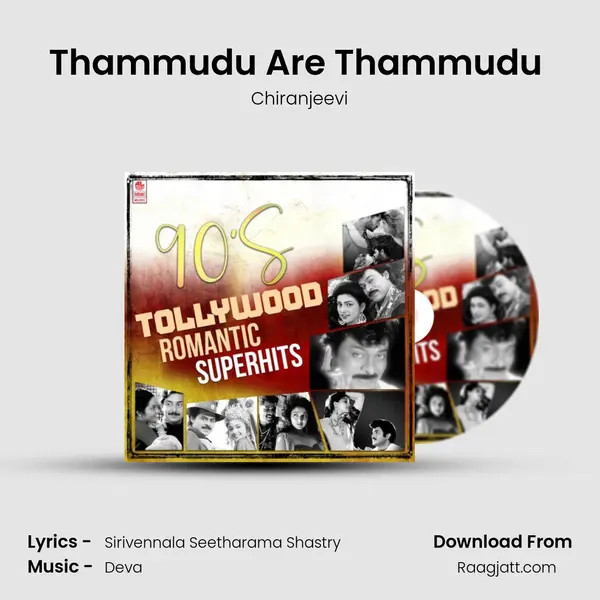 Thammudu Are Thammudu (From Master) mp3 song