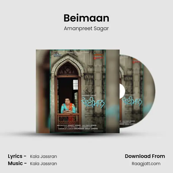 Beimaan mp3 song