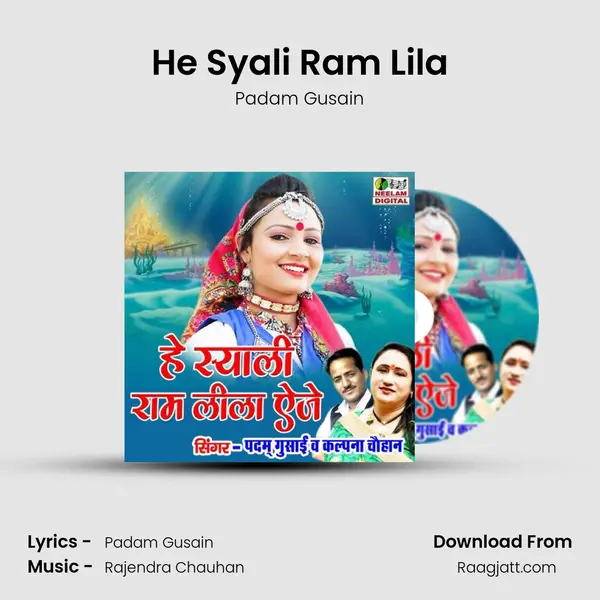 He Syali Ram Lila mp3 song