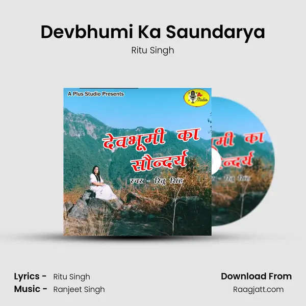 Devbhumi Ka Saundarya - Ritu Singh album cover 