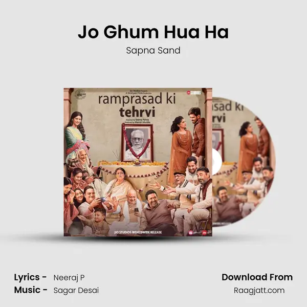 Jo Ghum Hua Ha mp3 song