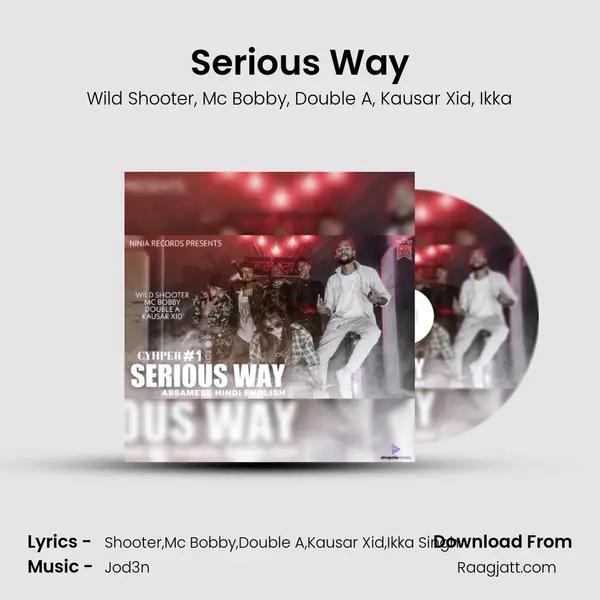 Serious Way - Wild Shooter album cover 