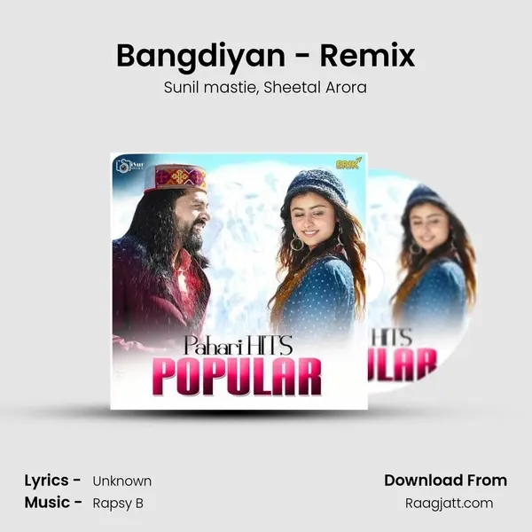 Bangdiyan - Remix mp3 song