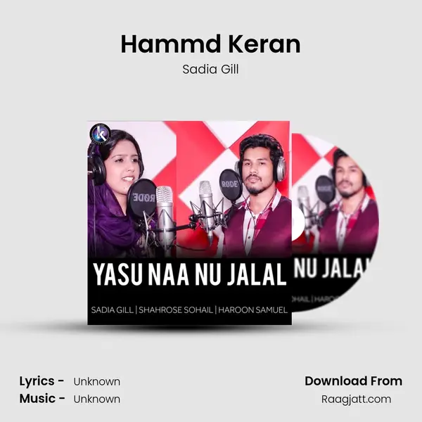 Hammd Keran - Sadia Gill album cover 