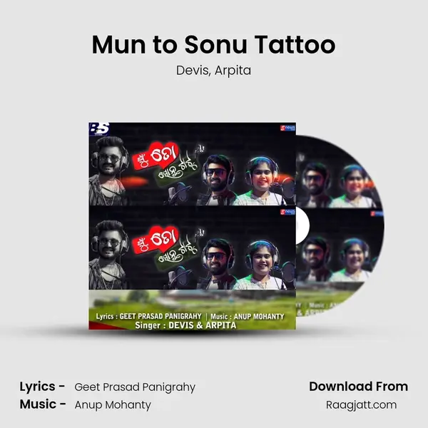 Mun to Sonu Tattoo mp3 song