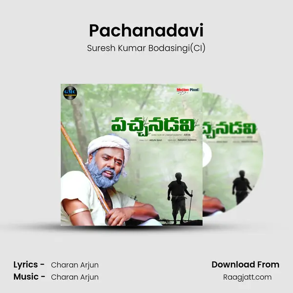 Pachanadavi mp3 song