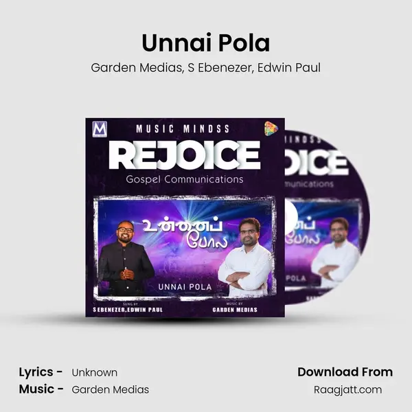 Unnai Pola mp3 song