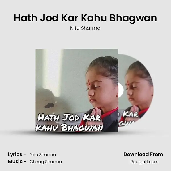 Hath Jod Kar Kahu Bhagwan - Nitu Sharma album cover 