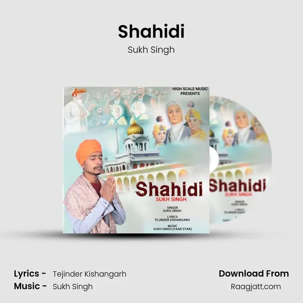 Shahidi mp3 song