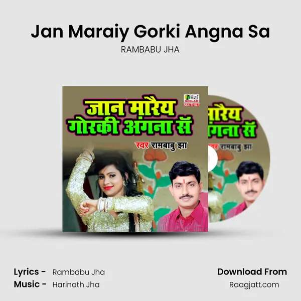 Jan Maraiy Gorki Angna Sa mp3 song