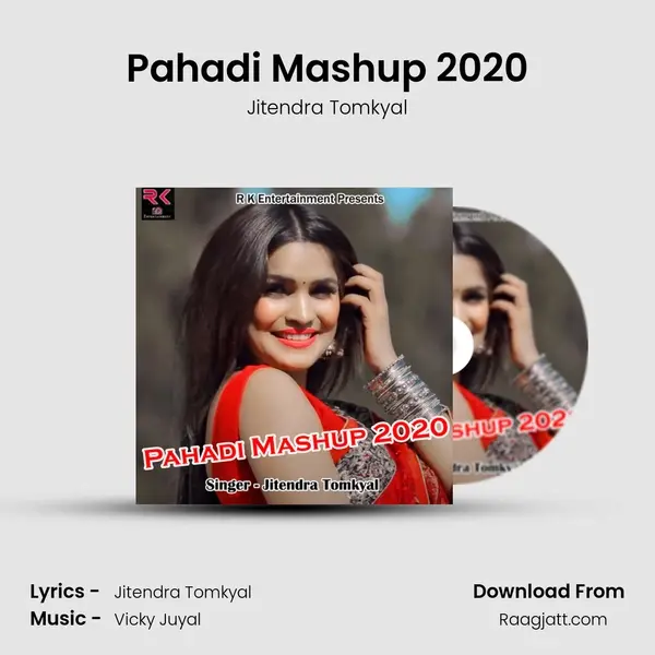 Pahadi Mashup 2020 - Jitendra Tomkyal album cover 