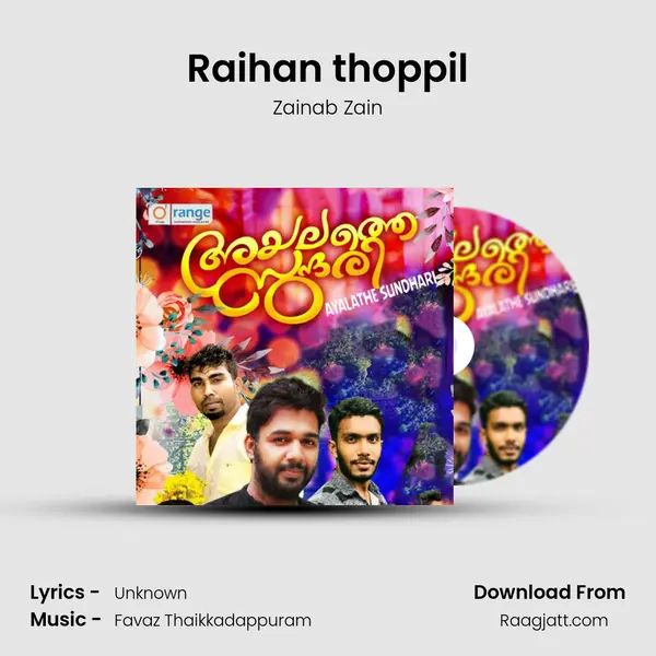 Raihan thoppil - Zainab Zain album cover 