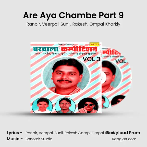 Are Aya Chambe Part 9 - Ranbir album cover 