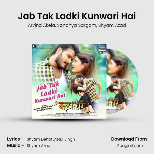 Jab Tak Ladki Kunwari Hai mp3 song