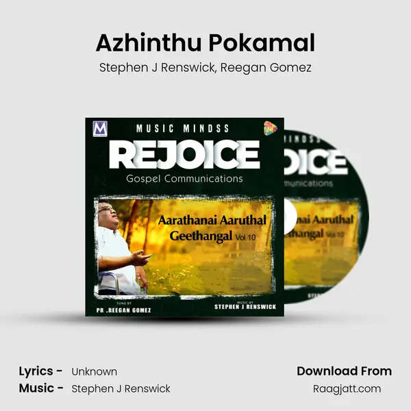 Azhinthu Pokamal mp3 song