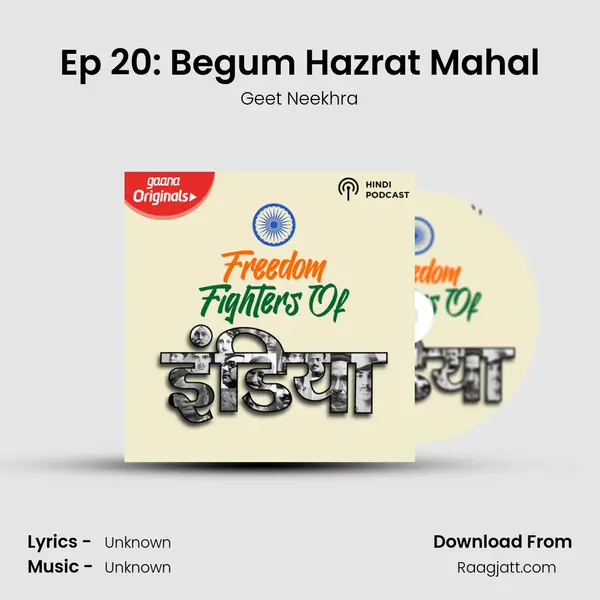 Ep 20: Begum Hazrat Mahal mp3 song