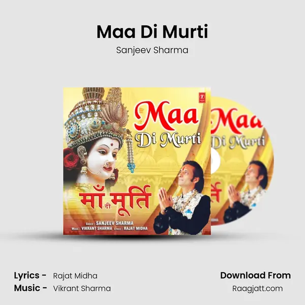 Maa Di Murti - Sanjeev Sharma album cover 