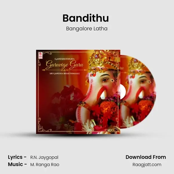 Bandithu (From 