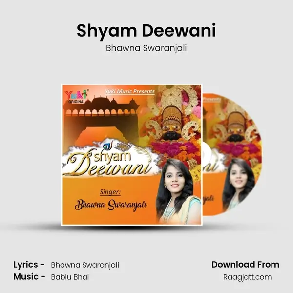 Shyam Deewani - Bhawna Swaranjali album cover 