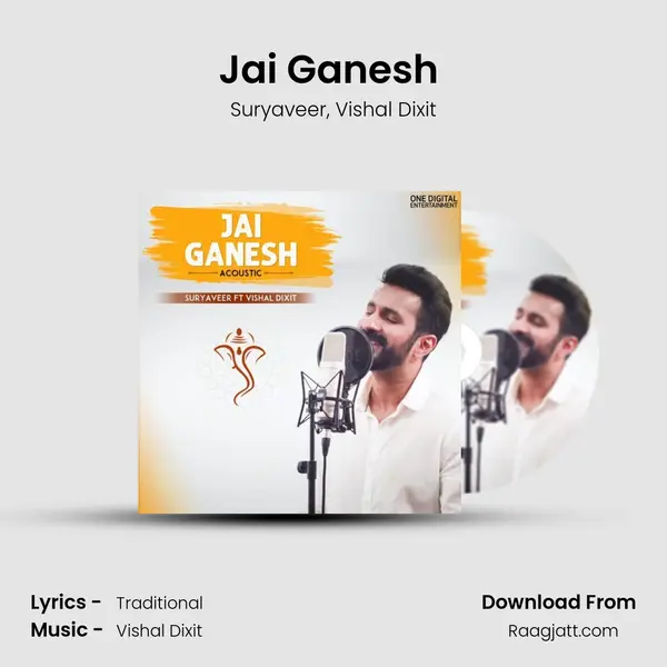 Jai Ganesh (Acoustic) - Suryaveer album cover 