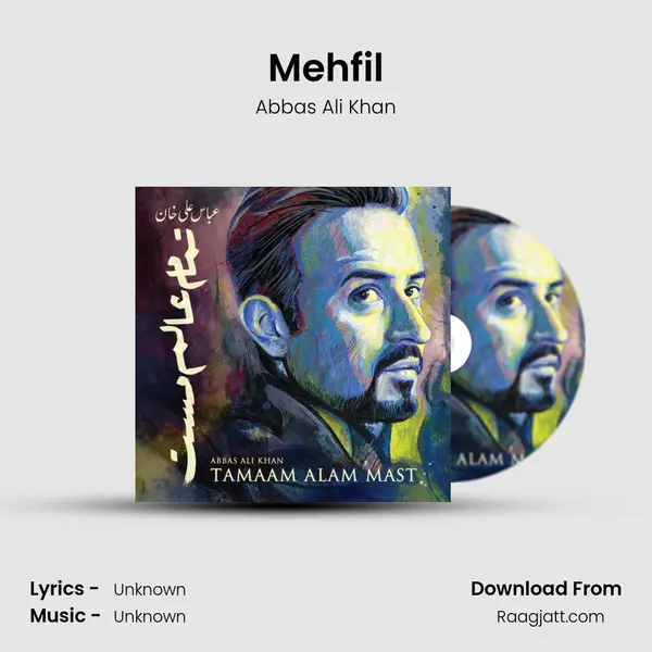 Mehfil - Abbas Ali Khan album cover 