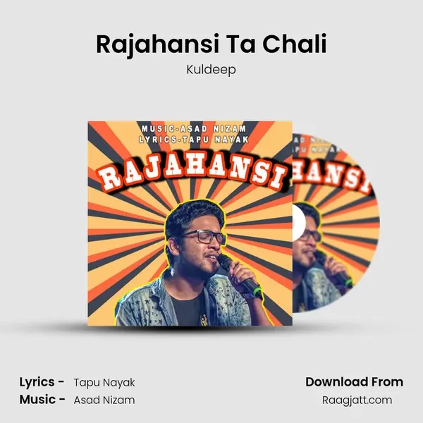 Rajahansi Ta Chali mp3 song