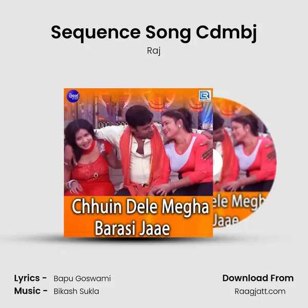 Sequence Song Cdmbj mp3 song