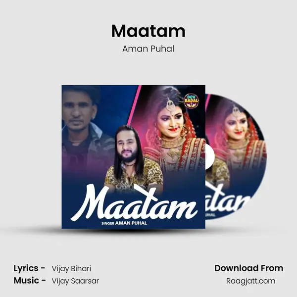 Maatam mp3 song